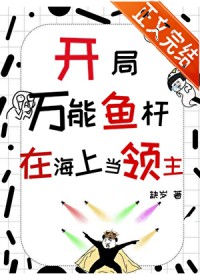 ����������ͣ��ں��ϵ�����