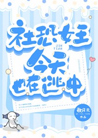 ���Ů������Ҳ������