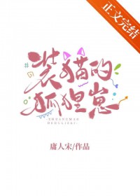 װè�ĺ�����