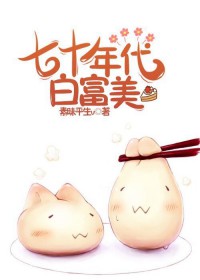 ��ʮ����׸���