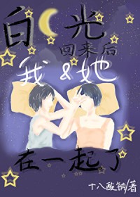 ���¹�������Һ�����һ����