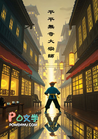 ƽƽ�������ʦ��������������ָ��