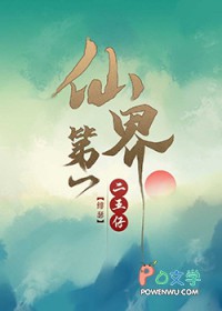 �����ҵ��Ե׶������ƽ���