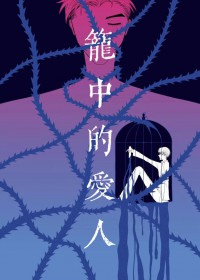 ���еİ���