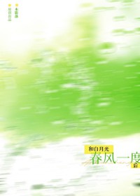 �Ͱ��¹ⴺ��һ�Ⱥ�