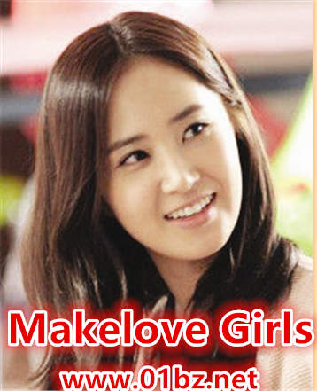 Makelove Girls