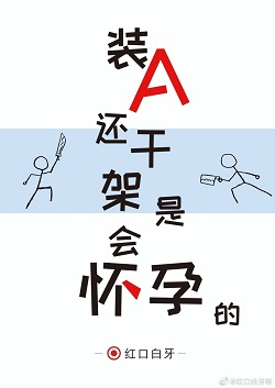 װA���ɼ��ǻỳ�е�