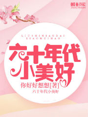 ��ʮ���С����