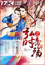 ��ʱ֮���� ���+����