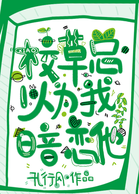 У������Ϊ�Ұ�����