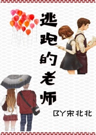 ���ܵ���ʦ