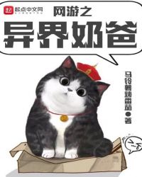 ����֮����̰�