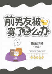 ǰ���ѱ�������ô��