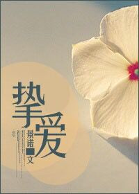 һ��ɻ飨ֿ����