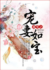 ����֮�����籦