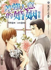 ��ǿ����Ļ���