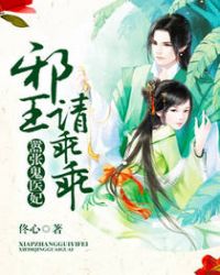 ���Ź�ҽ����а����Թ�