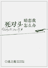 ����ͷ��������ô��