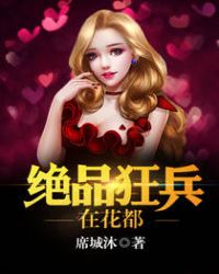 ��Ʒ����ڻ���