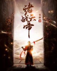 ����ս��