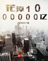 ����1000000��