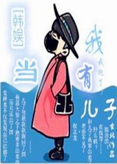 [����]�����ж���