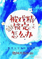 ��Ϸ��������ô��