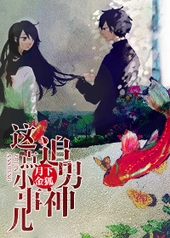 ׷�������С�¶�