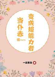 [����]���ͳ��ɳ�������