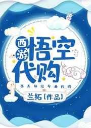 [����]��մ���