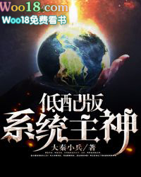 �����ϵͳ����