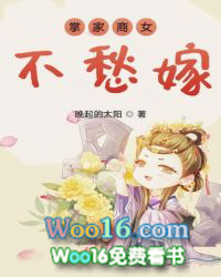 �Ƽ���Ů�����