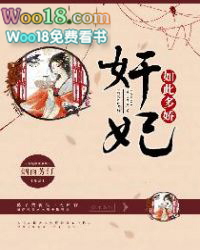 ������˶ཿ