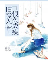 �ɰ���ǣ��޾óɼ�