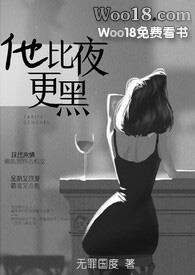 ����ҹ���ڣ�H��