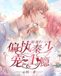 ���޹�����ƫִ���ٳ����