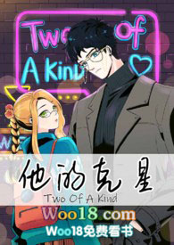 �������տ���ô�죿