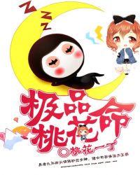 ��Ʒ�һ���