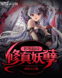 ���г�����������